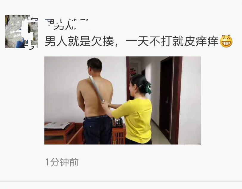 杭州一女士用铁棍赶跑了丈夫6年的高血压