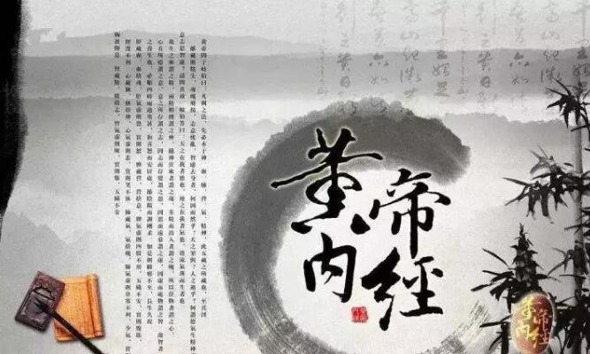 拍打涌泉：医家秘不外传的养生功法