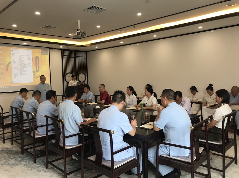 东方易元8月份工作汇报会隆重进行中